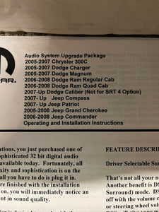 2005-2014 Chrysler, Dodge, Jeep Mopar Kicker Amplifier Upgrade