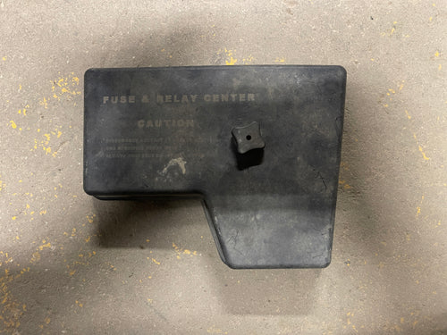 2002-2005 Dodge Ram Fuse Box Lid